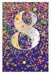 Picture of 8TH BIRTHDAY CARD